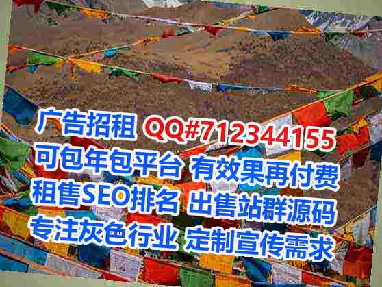 桐梓助孕数据公司